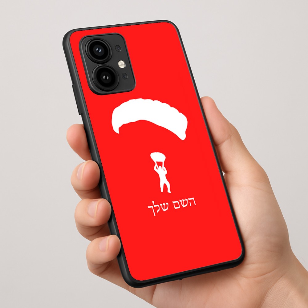 כיסוי בעיצוב אישי עם השם שלך לדגם - Motorola Edge 50 Pro 5G בעיצוב צניחה חופשית