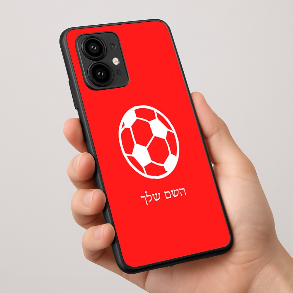 כיסוי בעיצוב אישי עם השם שלך לדגם - Motorola Edge 50 Pro 5G בעיצוב כדורגל כדור כדורגל