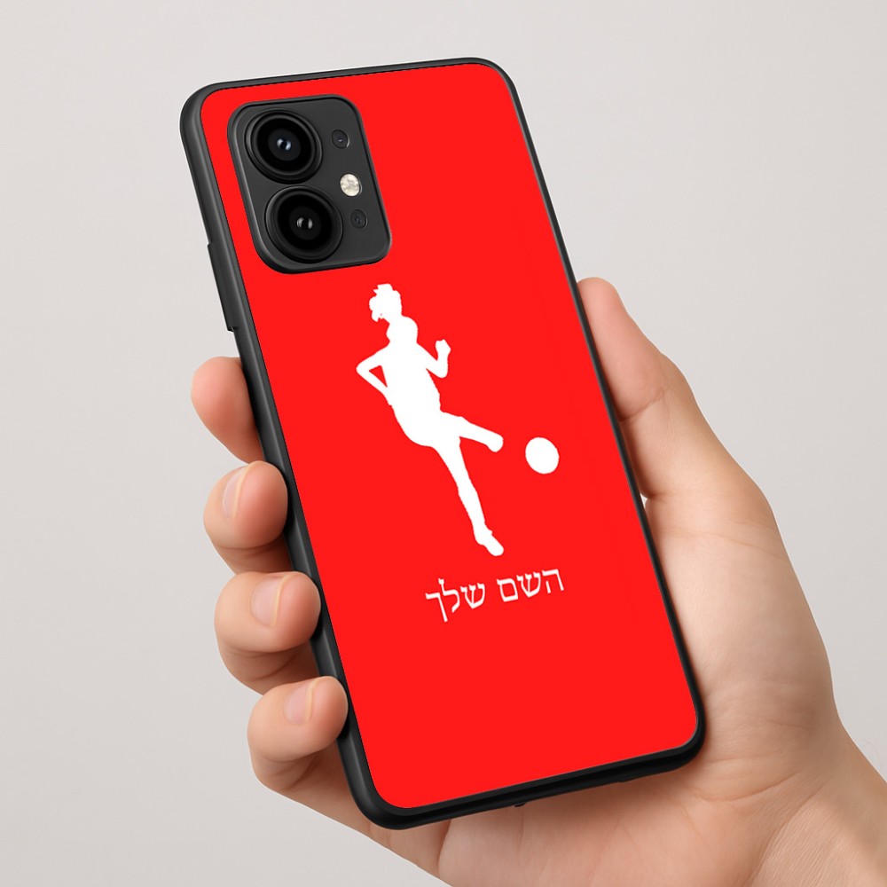 כיסוי בעיצוב אישי עם השם שלך לדגם - Motorola Edge 50 Pro 5G בעיצוב שחקנית כדורגל - אישה