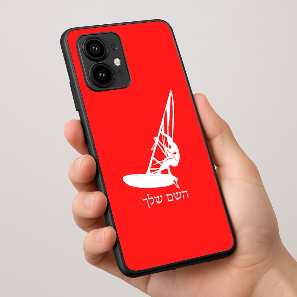 כיסוי בעיצוב אישי עם השם שלך לדגם - Motorola Edge 50 Pro 5G בעיצוב לגלוש - גלישה - שייט