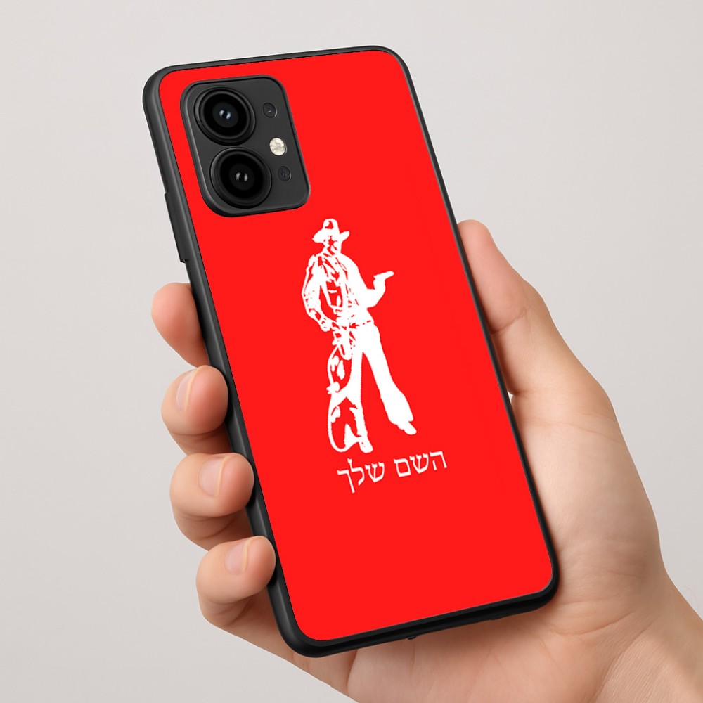 כיסוי בעיצוב אישי עם השם שלך לדגם - Motorola Edge 50 Pro 5G בעיצוב קאובוי המערב הפרוע