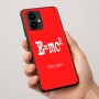 כיסוי בעיצוב אישי עם השם שלך לדגם - Motorola Edge 50 Pro 5G בעיצוב נוסחת אלברט איינשטיין