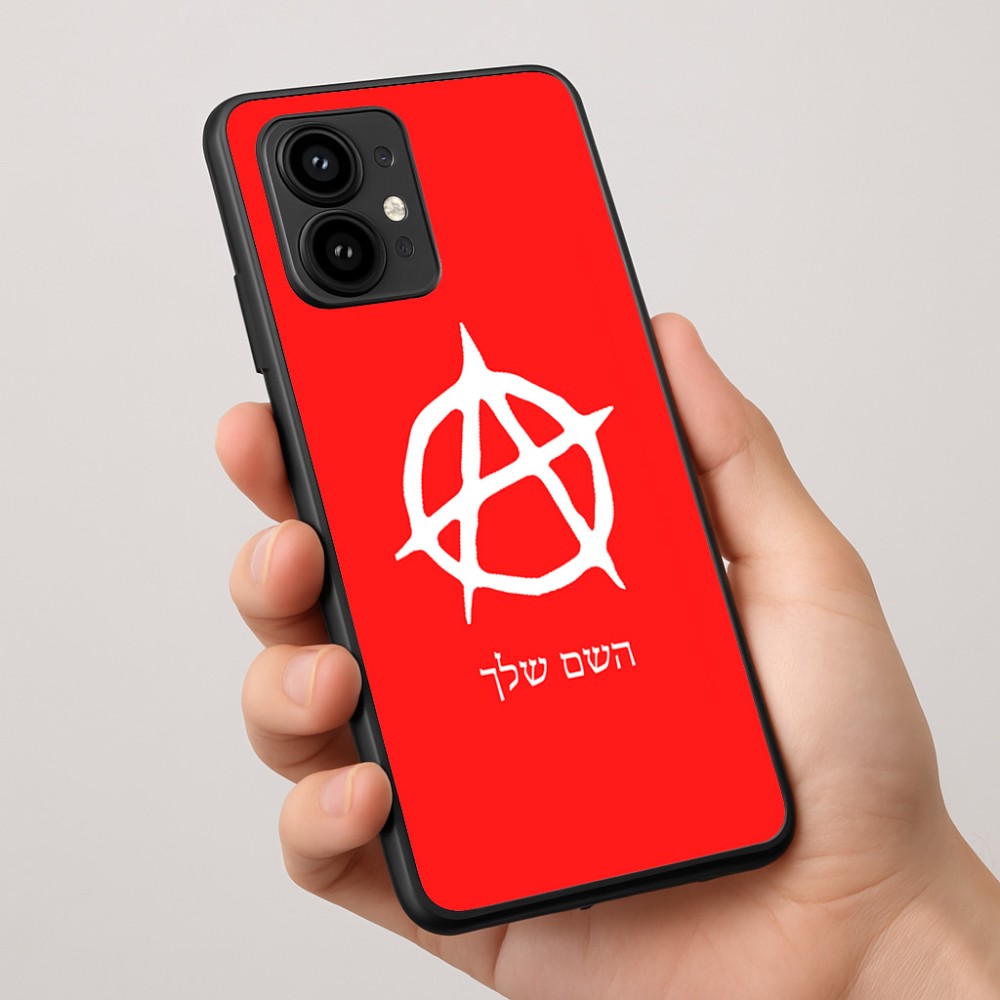 כיסוי בעיצוב אישי עם השם שלך לדגם - Motorola Edge 50 Pro 5G בעיצוב אנרכיה