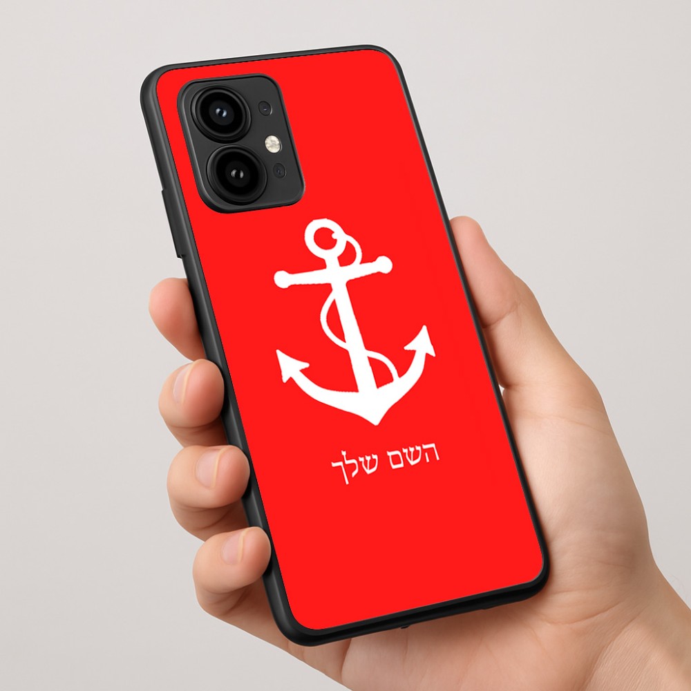כיסוי בעיצוב אישי עם השם שלך לדגם - Motorola Edge 50 Pro 5G בעיצוב לעגן