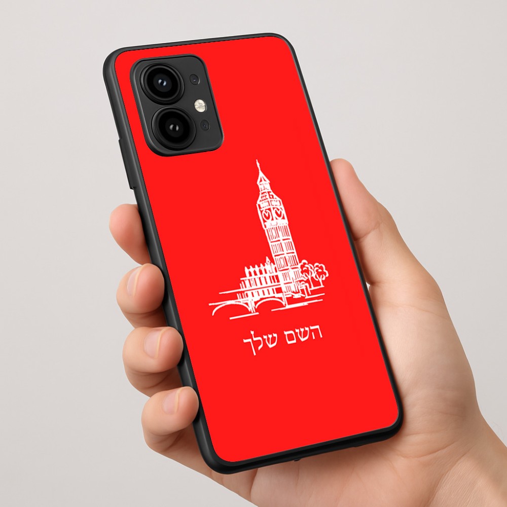 כיסוי בעיצוב אישי עם השם שלך לדגם - Motorola Edge 50 Pro 5G בעיצוב ביג בן