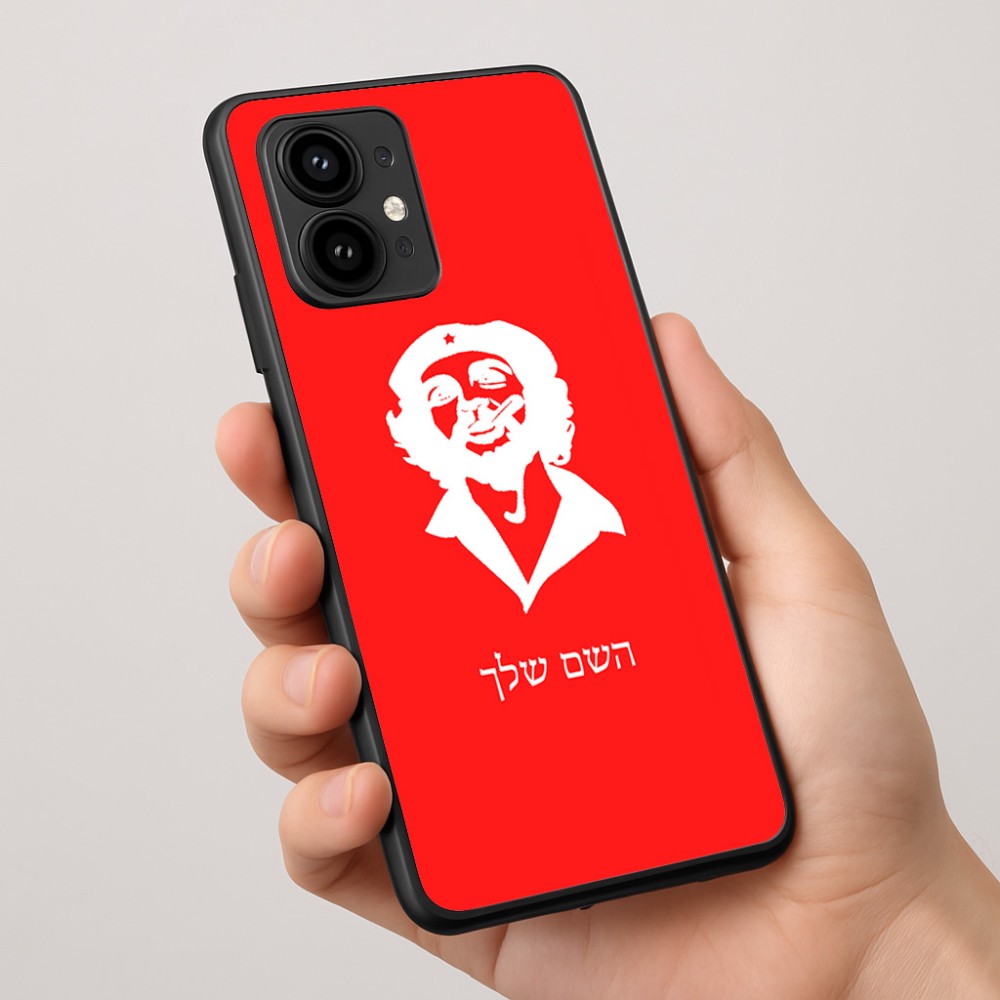 כיסוי בעיצוב אישי עם השם שלך לדגם - Motorola Edge 50 Pro 5G בעיצוב צ'ה גווארה