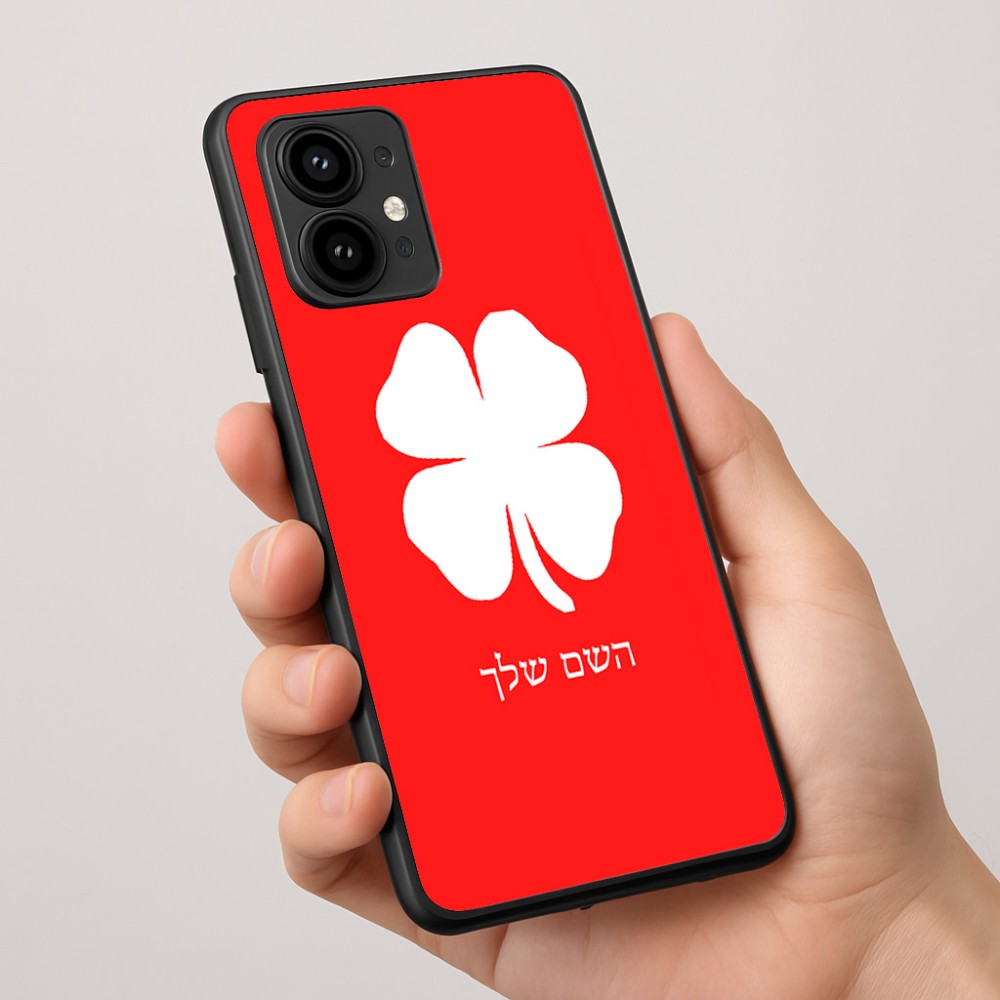 כיסוי בעיצוב אישי עם השם שלך לדגם - Motorola Edge 50 Pro 5G בעיצוב קלבר