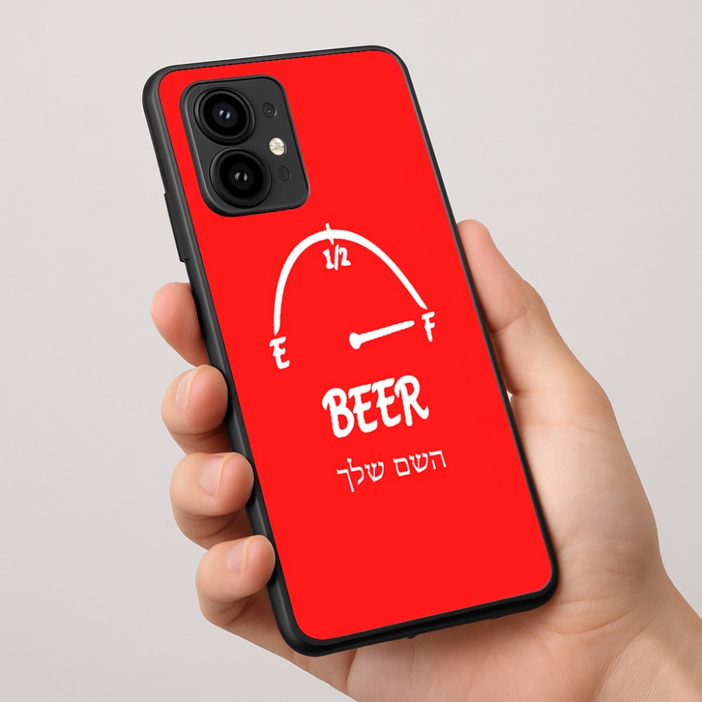 כיסוי בעיצוב אישי עם השם שלך לדגם - Motorola Edge 50 Pro 5G בעיצוב מיכל של בירה