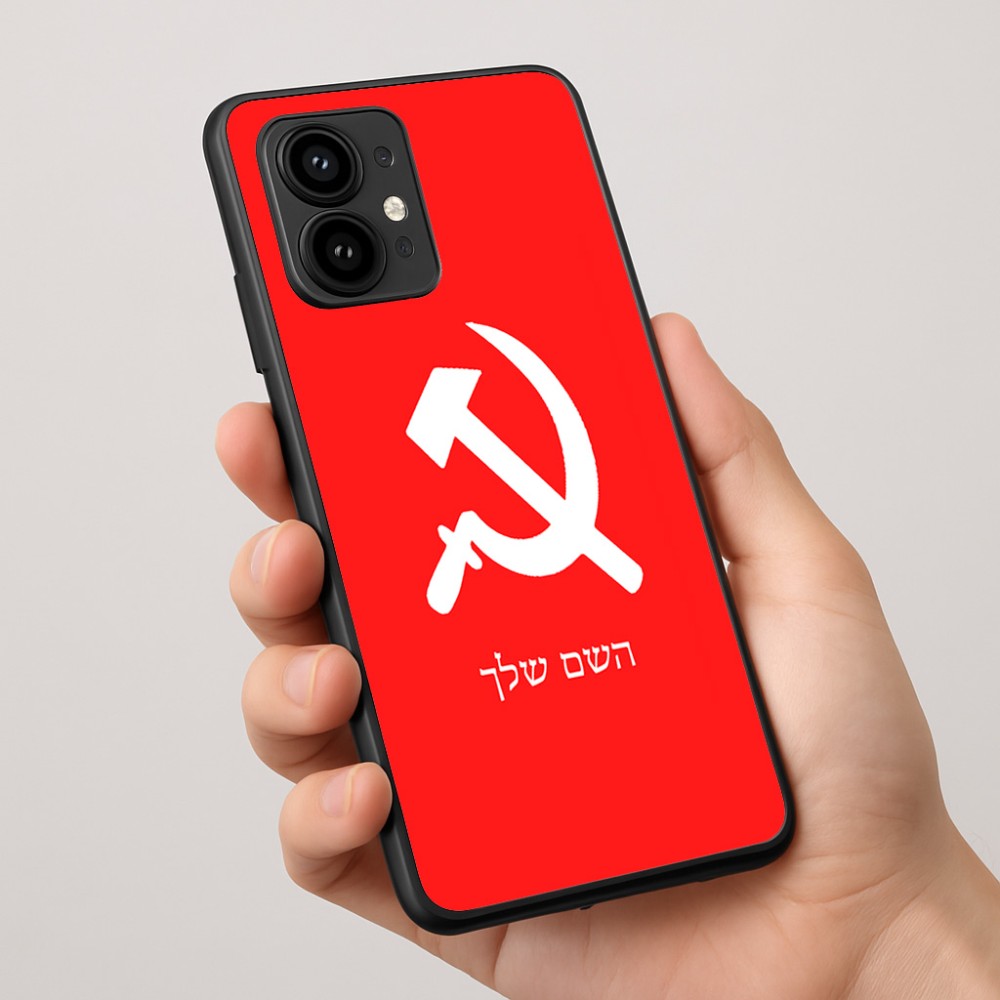 כיסוי בעיצוב אישי עם השם שלך לדגם - Motorola Edge 50 Pro 5G בעיצוב פטיש ומגל