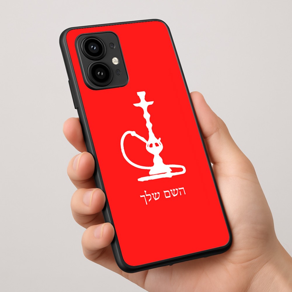 כיסוי בעיצוב אישי עם השם שלך לדגם - Motorola Edge 50 Pro 5G בעיצוב נרגילה