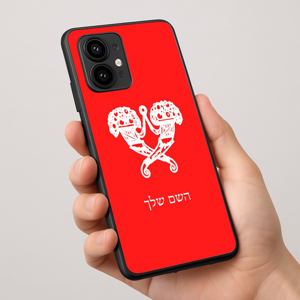 כיסוי בעיצוב אישי עם השם שלך לדגם - Motorola Edge 50 Pro 5G בעיצוב פרחי קרן