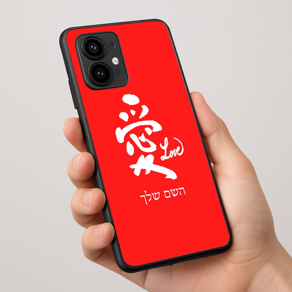 כיסוי בעיצוב אישי עם השם שלך לדגם - Motorola Edge 50 Pro 5G בעיצוב אהבה באותיות יפניות