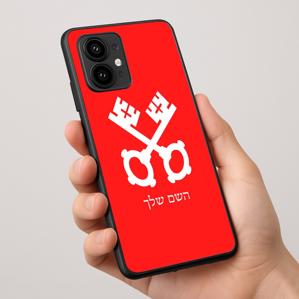 כיסוי בעיצוב אישי עם השם שלך לדגם - Motorola Edge 50 Pro 5G בעיצוב מפתחות