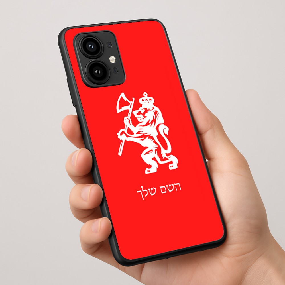 כיסוי בעיצוב אישי עם השם שלך לדגם - Motorola Edge 50 Pro 5G בעיצוב אריה