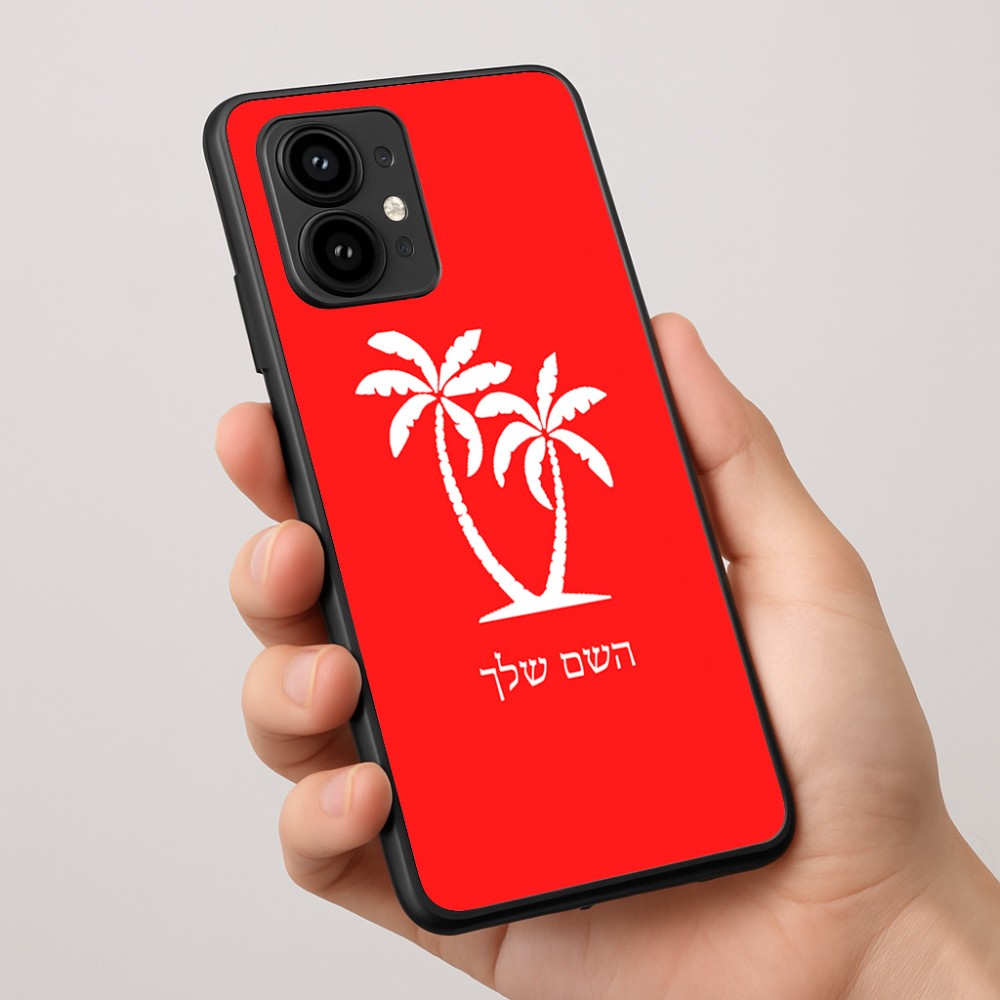 כיסוי בעיצוב אישי עם השם שלך לדגם - Motorola Edge 50 Pro 5G בעיצוב כפות ידיים