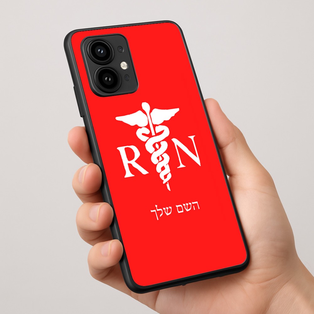 כיסוי בעיצוב אישי עם השם שלך לדגם - Motorola Edge 50 Pro 5G בעיצוב אחות מוסמכת