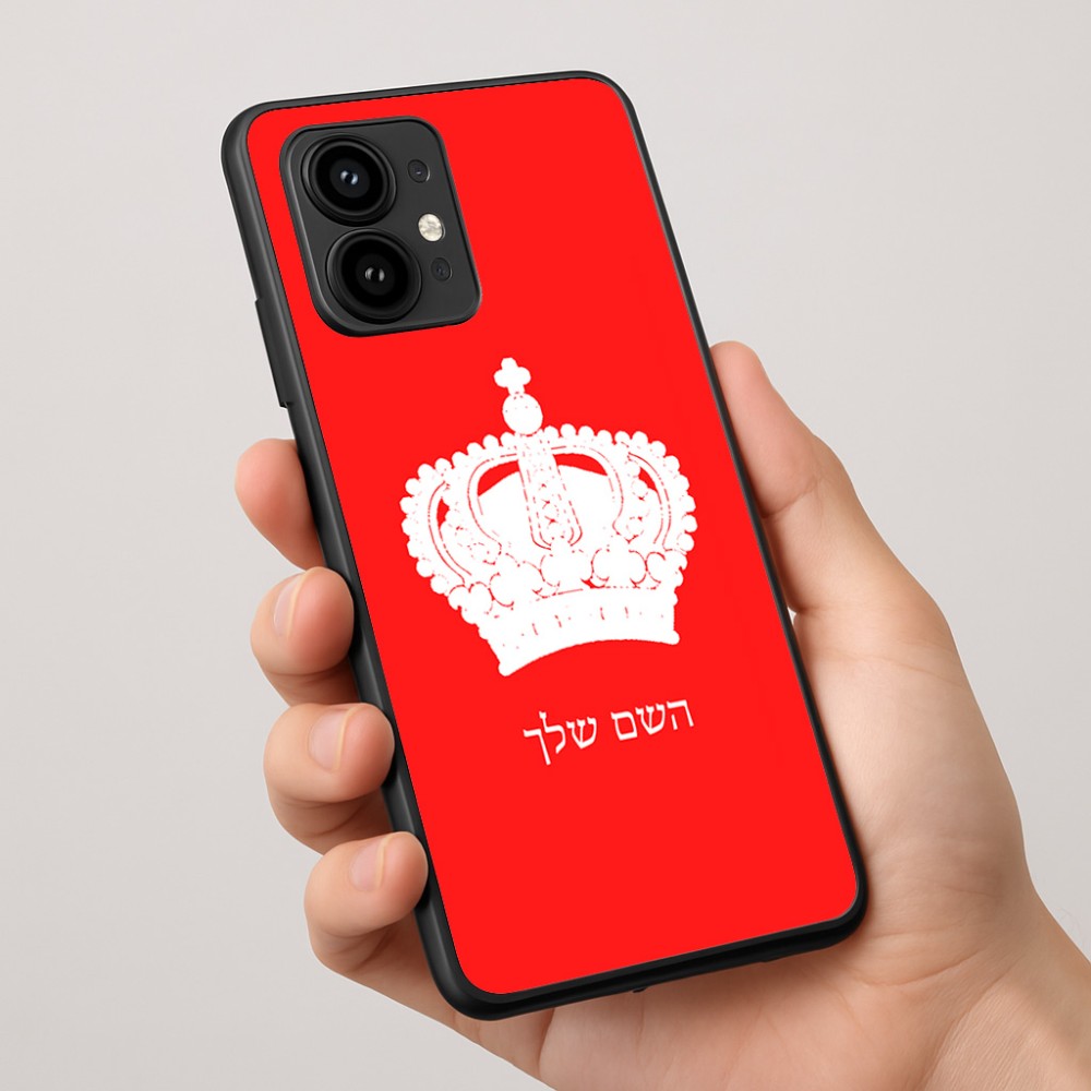 כיסוי בעיצוב אישי עם השם שלך לדגם - Motorola Edge 50 Pro 5G בעיצוב כתר מלכותי