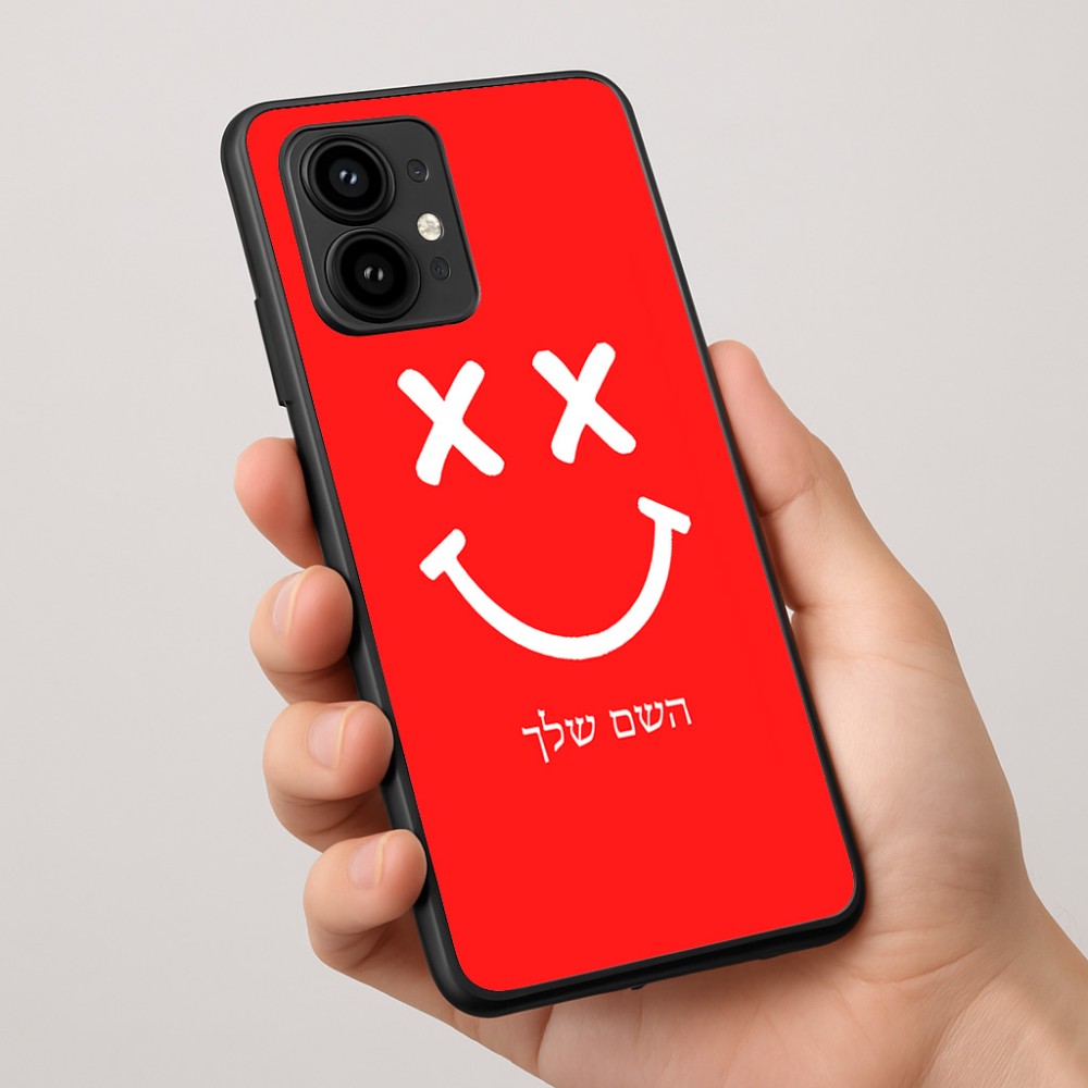 כיסוי בעיצוב אישי עם השם שלך לדגם - Motorola Edge 50 Pro 5G בעיצוב סמיילי