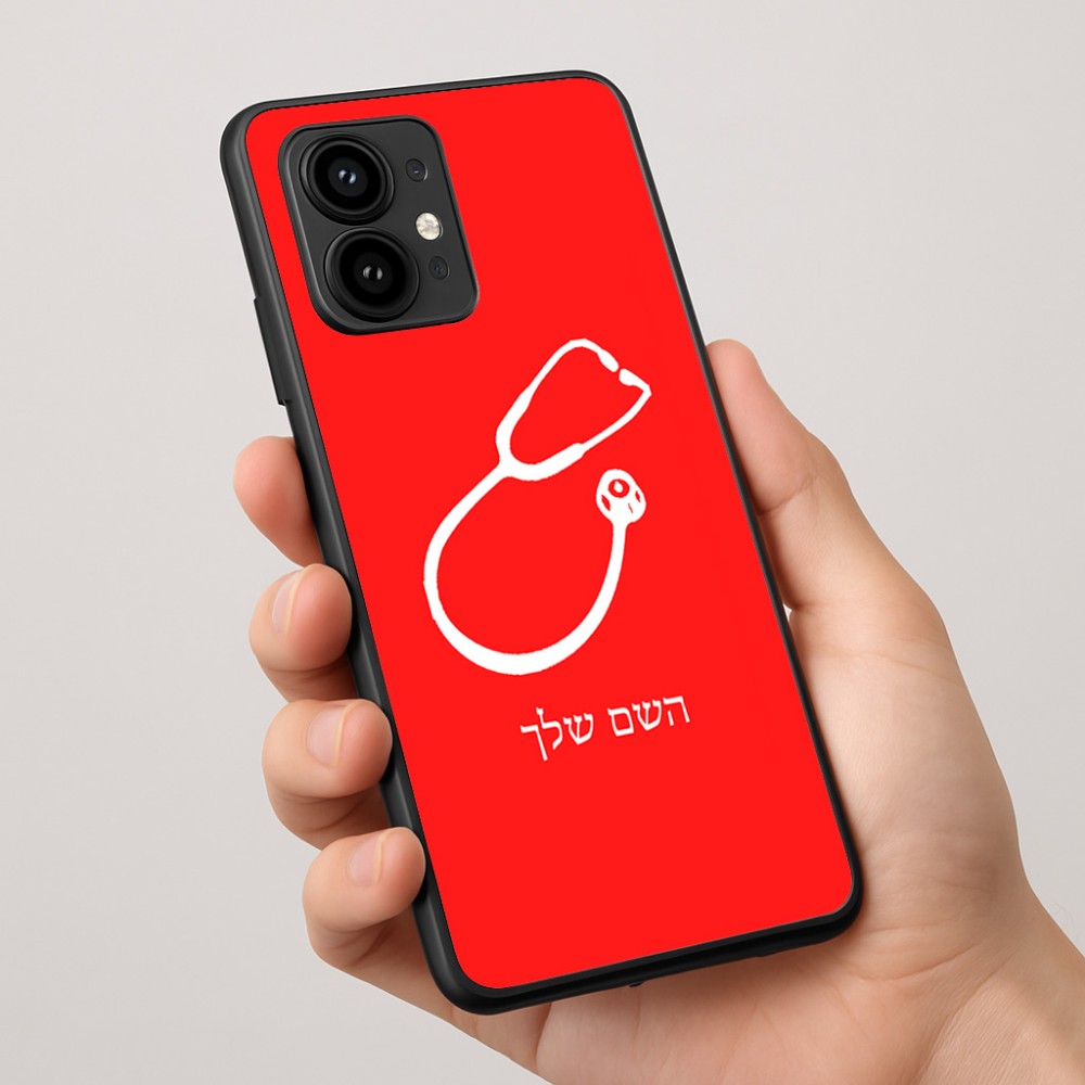 כיסוי בעיצוב אישי עם השם שלך לדגם - Motorola Edge 50 Pro 5G בעיצוב סטטוסקופ רופא