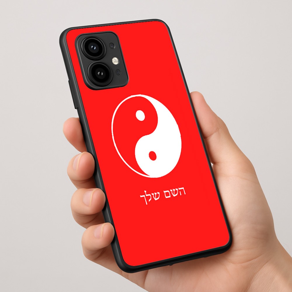 כיסוי בעיצוב אישי עם השם שלך לדגם - Motorola Edge 50 Pro 5G בעיצוב סמל יינג יאנג