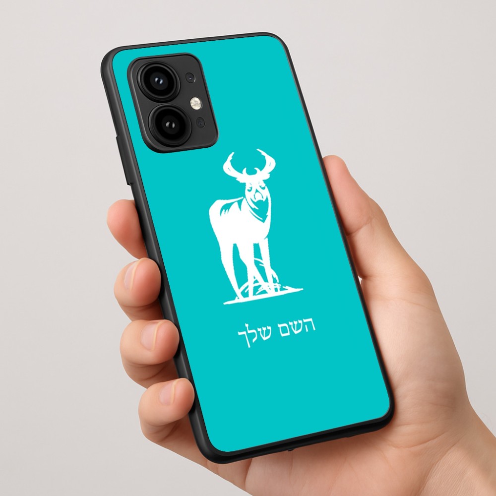 כיסוי בעיצוב אישי עם השם שלך לדגם - Motorola Edge 50 Pro 5G בעיצוב צבי