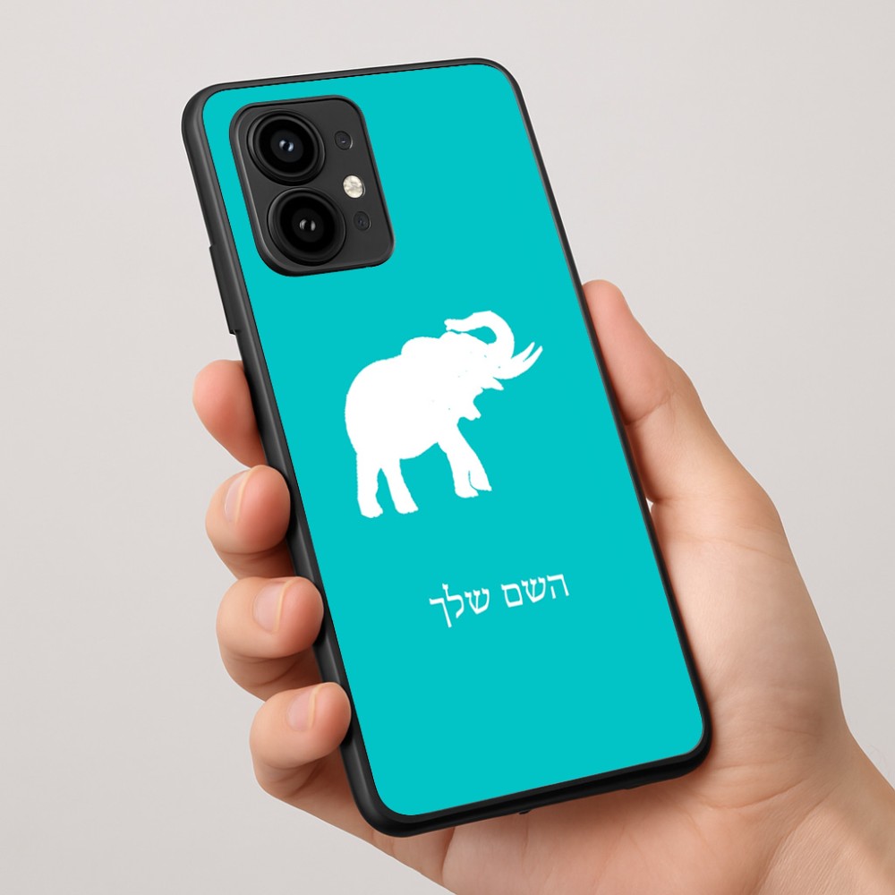 כיסוי בעיצוב אישי עם השם שלך לדגם - Motorola Edge 50 Pro 5G בעיצוב פיל