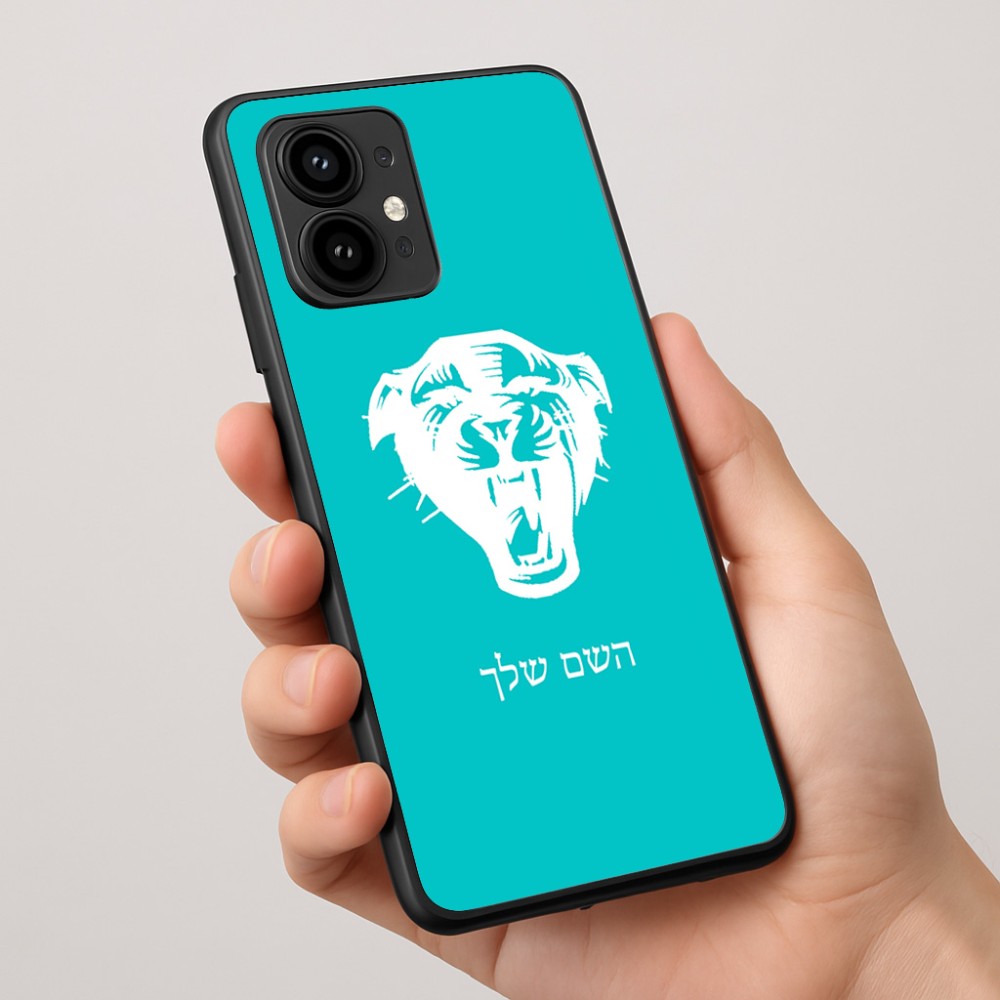 כיסוי בעיצוב אישי עם השם שלך לדגם - Motorola Edge 50 Pro 5G בעיצוב פני פנטרה