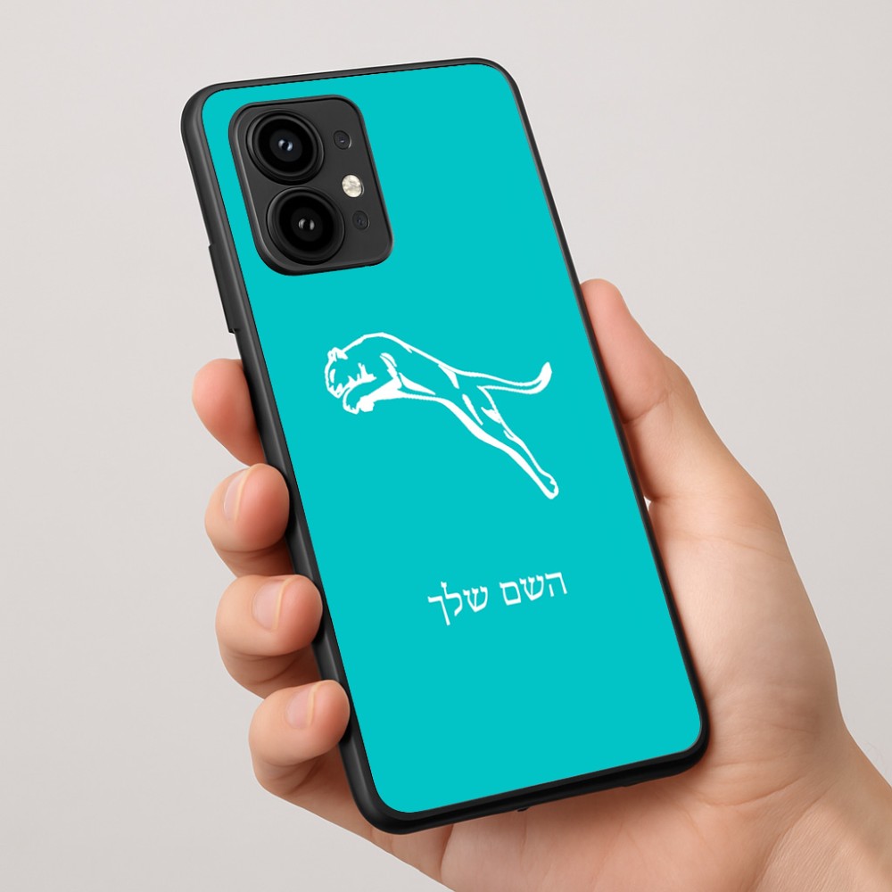 כיסוי בעיצוב אישי עם השם שלך לדגם - Motorola Edge 50 Pro 5G בעיצוב פומה