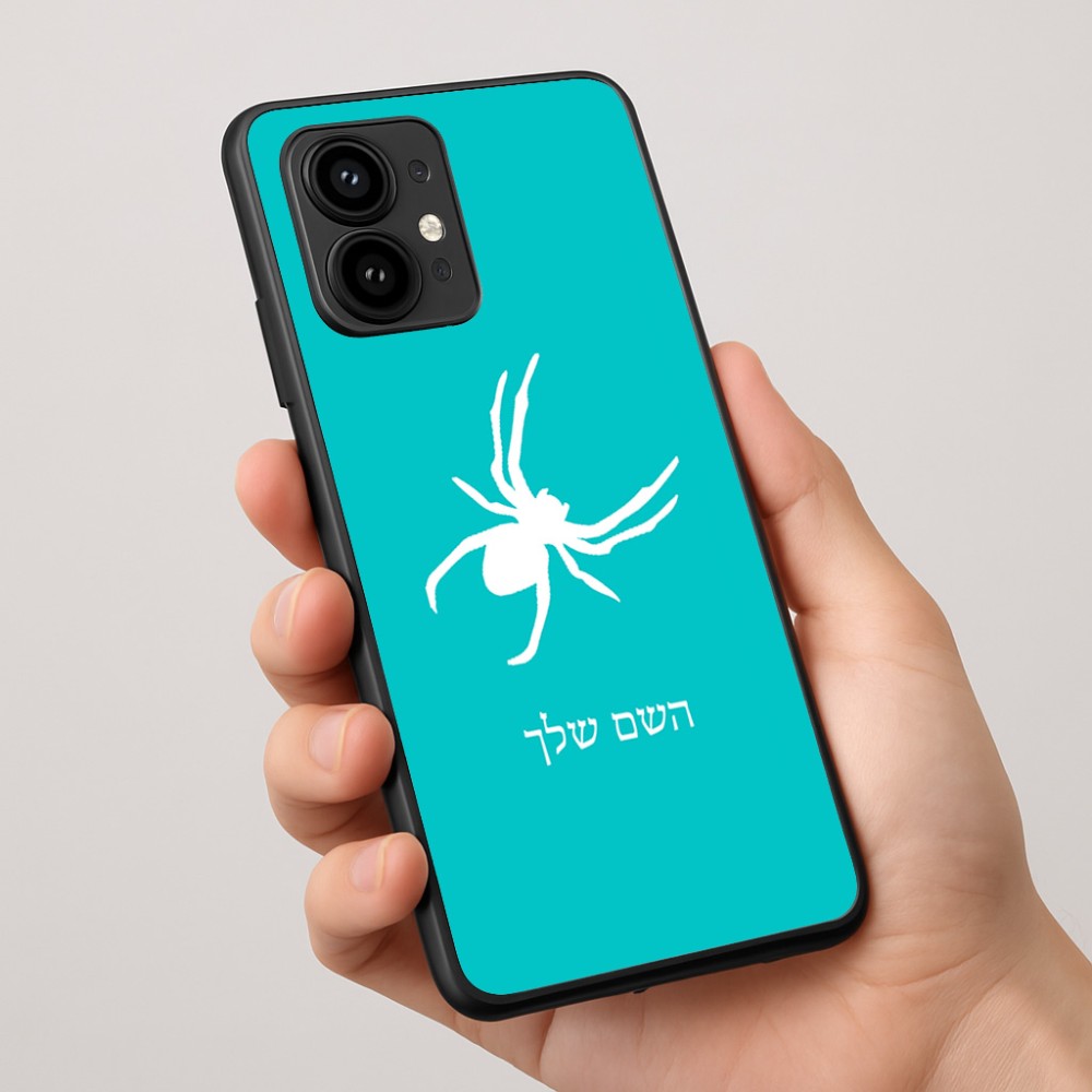 כיסוי בעיצוב אישי עם השם שלך לדגם - Motorola Edge 50 Pro 5G בעיצוב עכביש