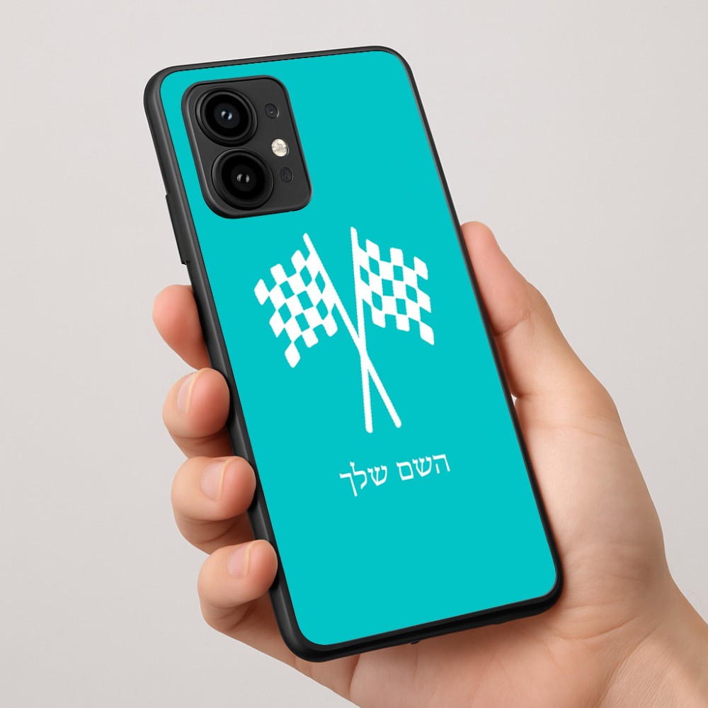 כיסוי בעיצוב אישי עם השם שלך לדגם - Motorola Edge 50 Pro 5G בעיצוב דגל המירוץ