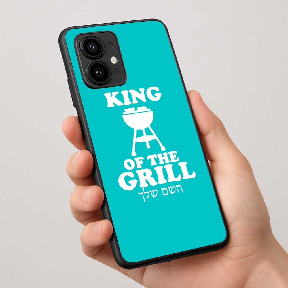 כיסוי בעיצוב אישי עם השם שלך לדגם - Motorola Edge 50 Pro 5G בעיצוב מלך הגריל