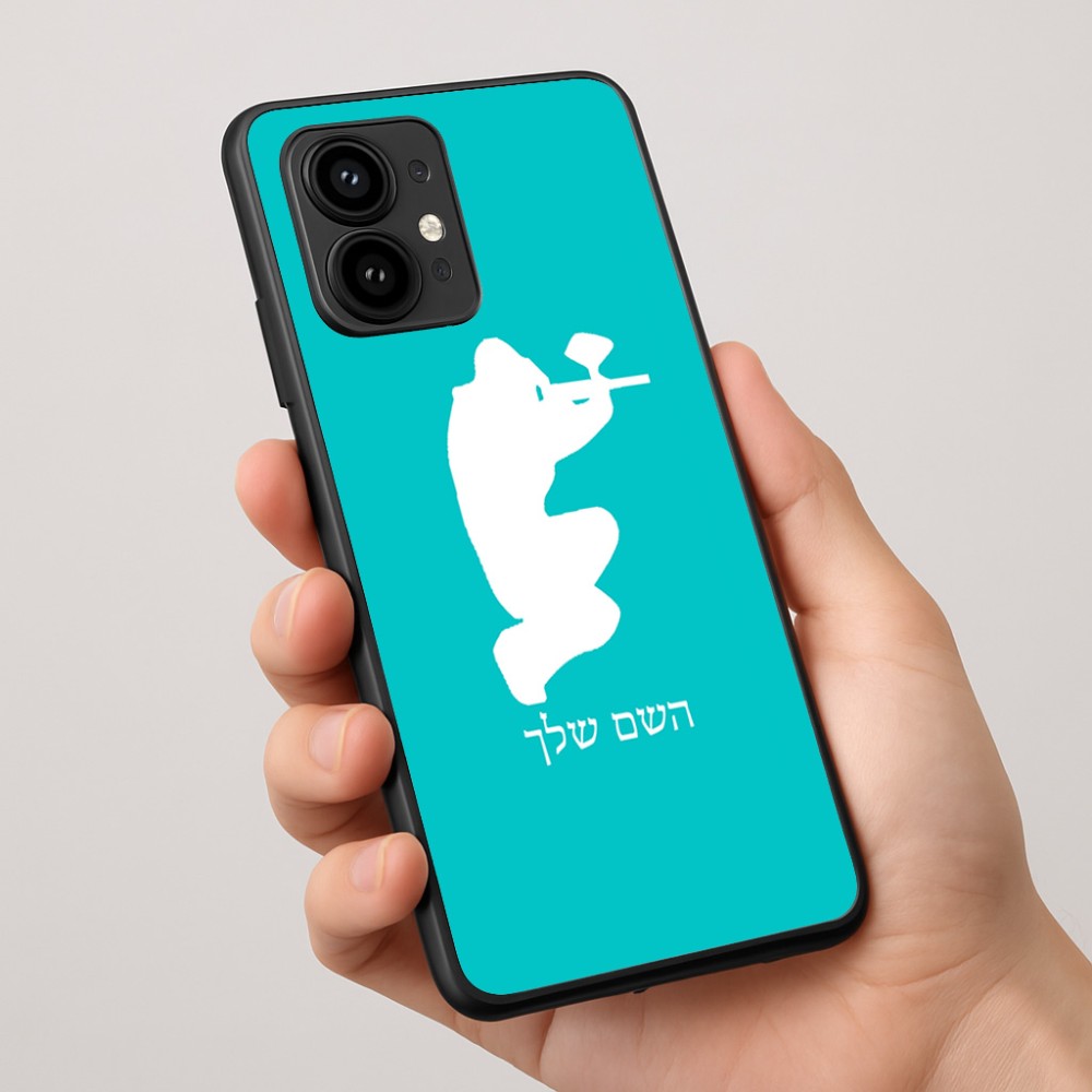 כיסוי בעיצוב אישי עם השם שלך לדגם - Motorola Edge 50 Pro 5G בעיצוב שחקן כאב כדור
