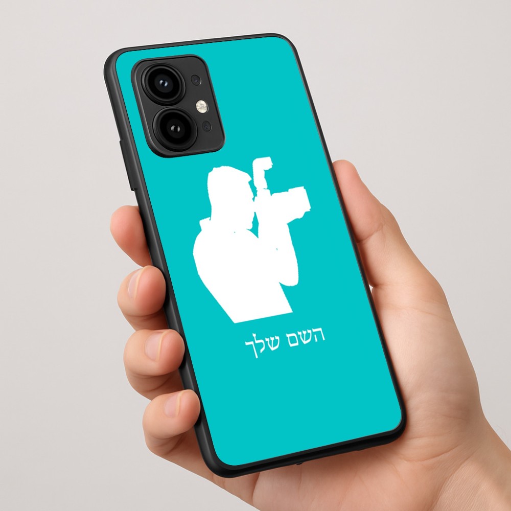 כיסוי בעיצוב אישי עם השם שלך לדגם - Motorola Edge 50 Pro 5G בעיצוב צלם - גברים