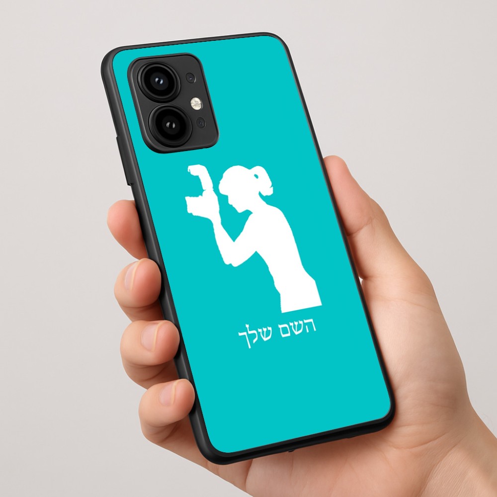 כיסוי בעיצוב אישי עם השם שלך לדגם - Motorola Edge 50 Pro 5G בעיצוב צלמת - אישה
