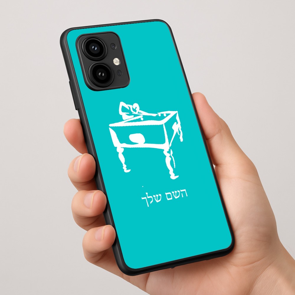 כיסוי בעיצוב אישי עם השם שלך לדגם - Motorola Edge 50 Pro 5G בעיצוב שחקן ביליארד