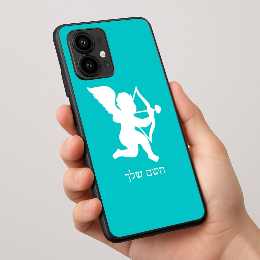 כיסוי בעיצוב אישי עם השם שלך לדגם - Motorola Edge 50 Pro 5G בעיצוב קופידון