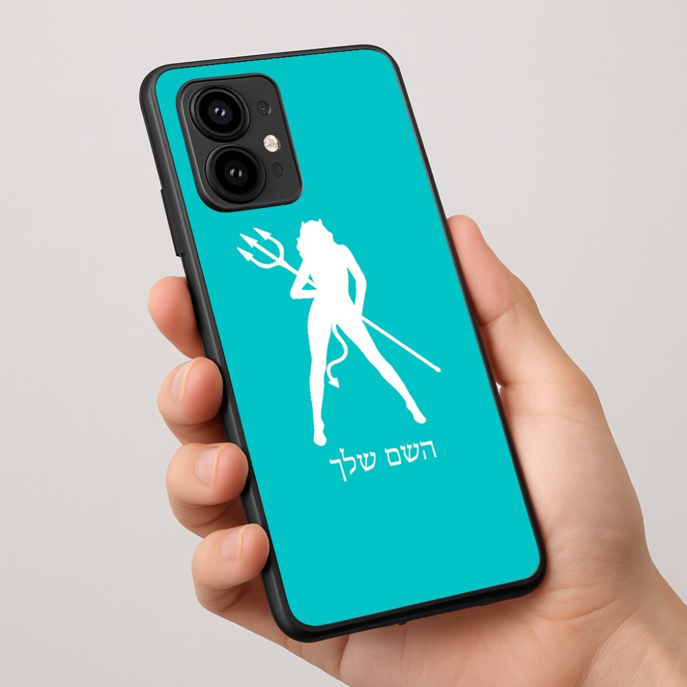 כיסוי בעיצוב אישי עם השם שלך לדגם - Motorola Edge 50 Pro 5G בעיצוב אישה שטן