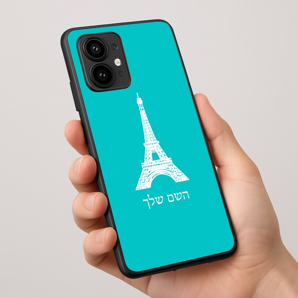 כיסוי בעיצוב אישי עם השם שלך לדגם - Motorola Edge 50 Pro 5G בעיצוב מגדל אייפל