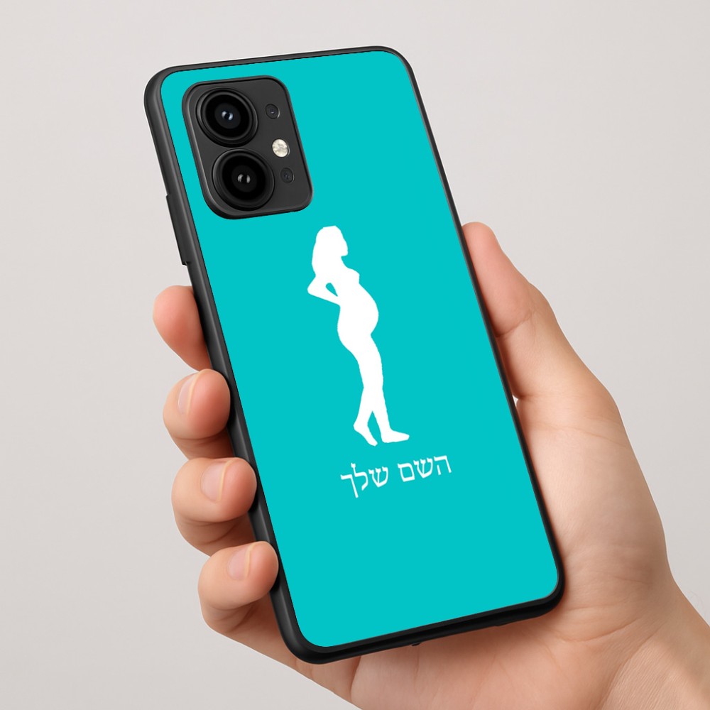 כיסוי בעיצוב אישי עם השם שלך לדגם - Motorola Edge 50 Pro 5G בעיצוב אישה בהריון