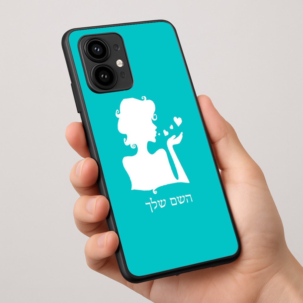 כיסוי בעיצוב אישי עם השם שלך לדגם - Motorola Edge 50 Pro 5G בעיצוב אהבת נשים