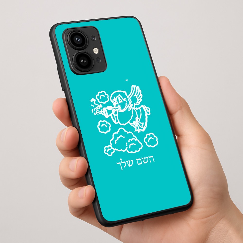 כיסוי בעיצוב אישי עם השם שלך לדגם - Motorola Edge 50 Pro 5G בעיצוב מחזמר אנג'ל 2