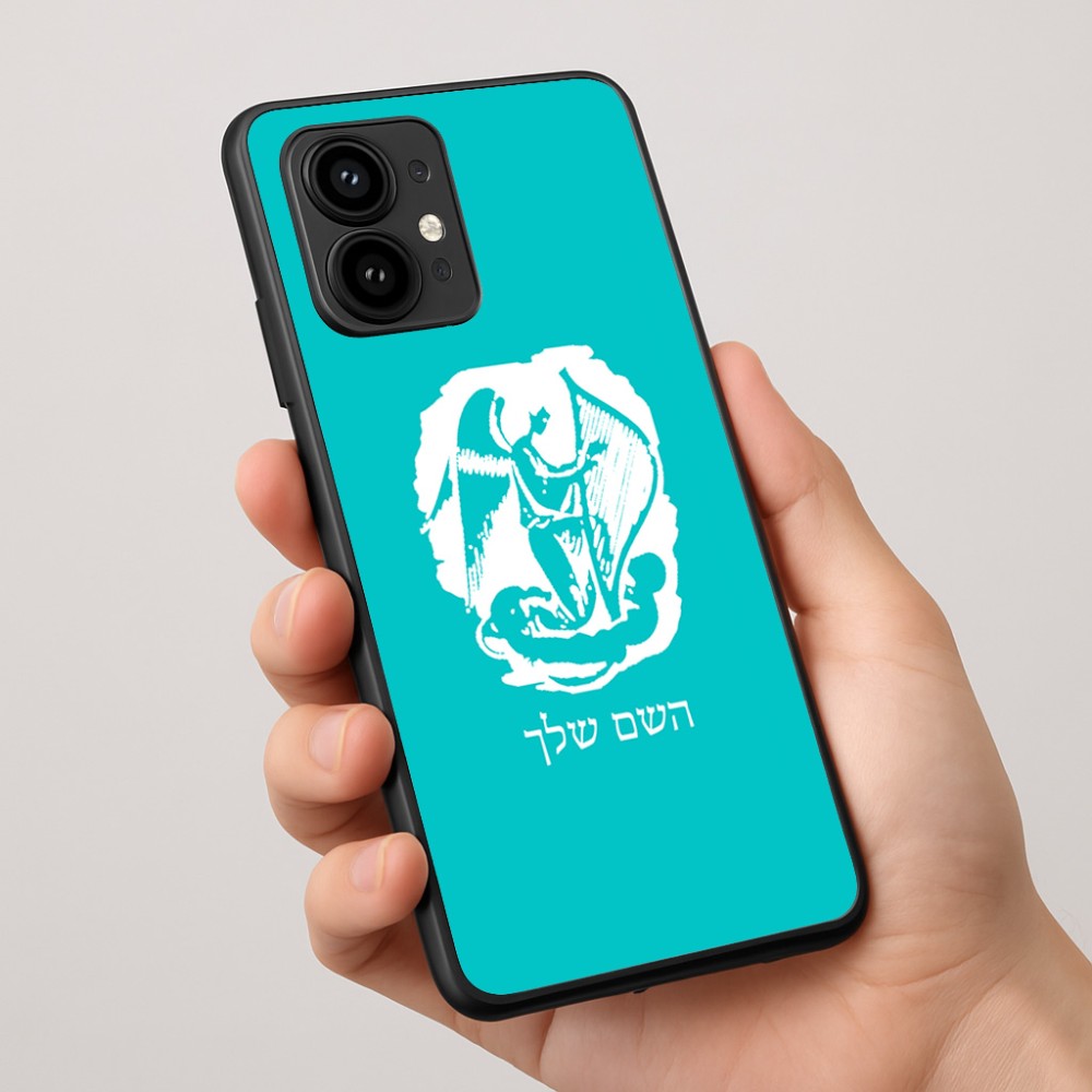 כיסוי בעיצוב אישי עם השם שלך לדגם - Motorola Edge 50 Pro 5G בעיצוב אנג'ל מוזיקלי