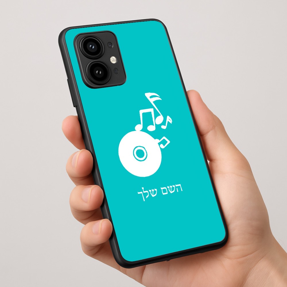 כיסוי בעיצוב אישי עם השם שלך לדגם - Motorola Edge 50 Pro 5G בעיצוב תקליטור - אזור מוזיקה