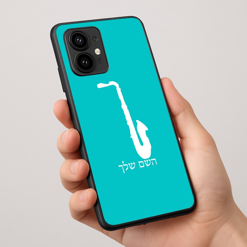 כיסוי בעיצוב אישי עם השם שלך לדגם - Motorola Edge 50 Pro 5G בעיצוב סקסופון
