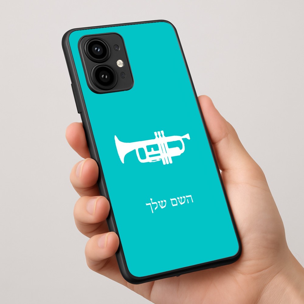 כיסוי בעיצוב אישי עם השם שלך לדגם - Motorola Edge 50 Pro 5G בעיצוב חצוצרה