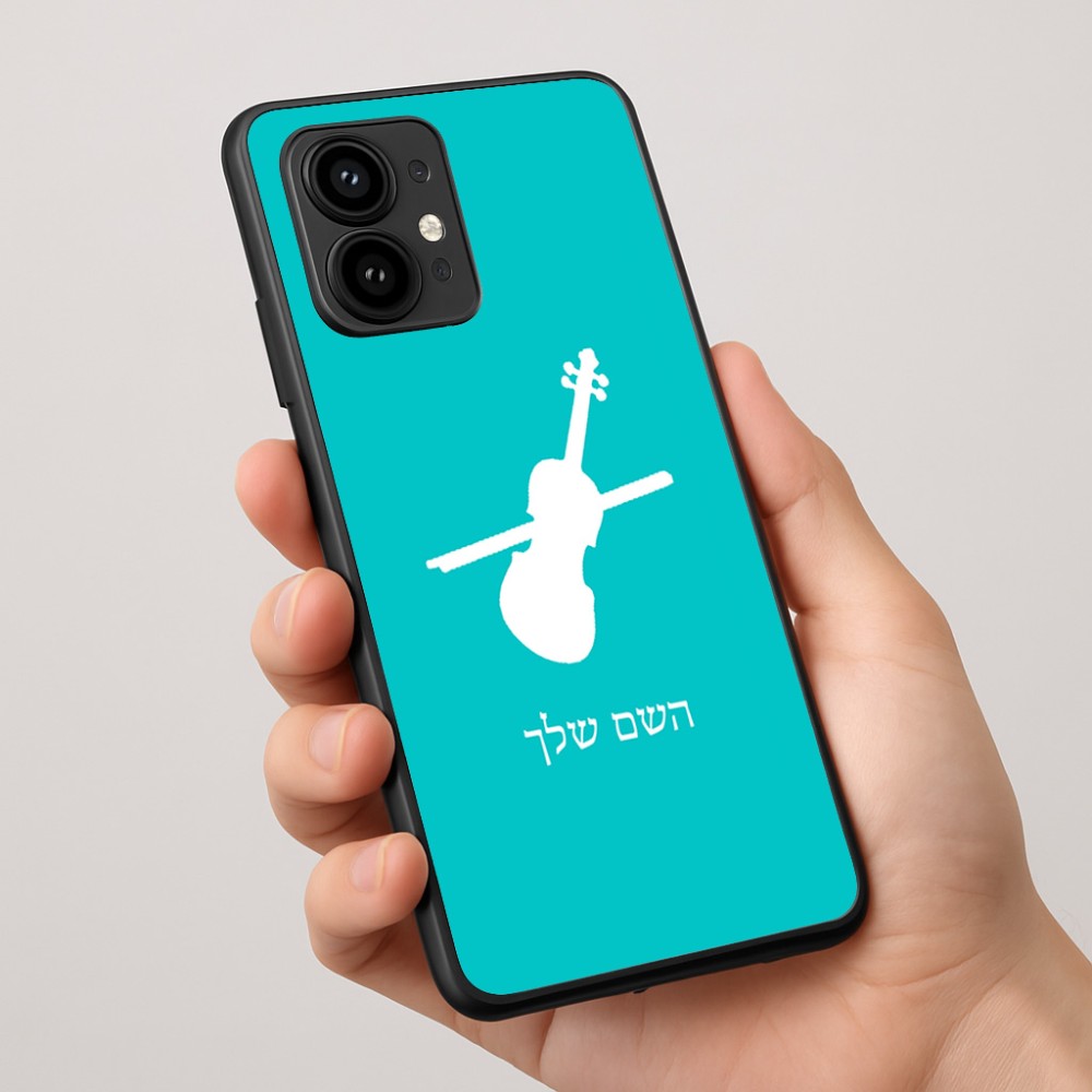 כיסוי בעיצוב אישי עם השם שלך לדגם - Motorola Edge 50 Pro 5G בעיצוב כינור
