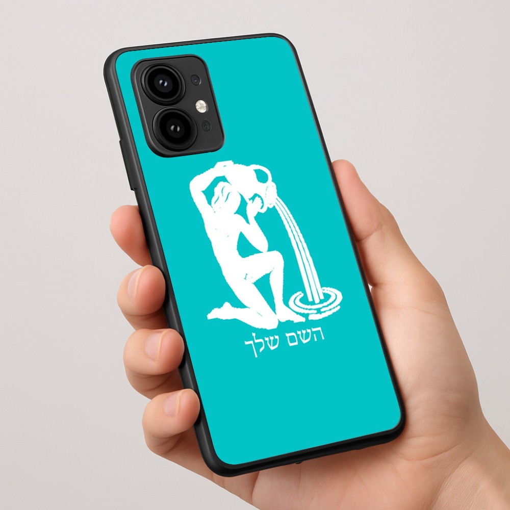 כיסוי בעיצוב אישי עם השם שלך לדגם - Motorola Edge 50 Pro 5G בעיצוב מזלות - דלי
