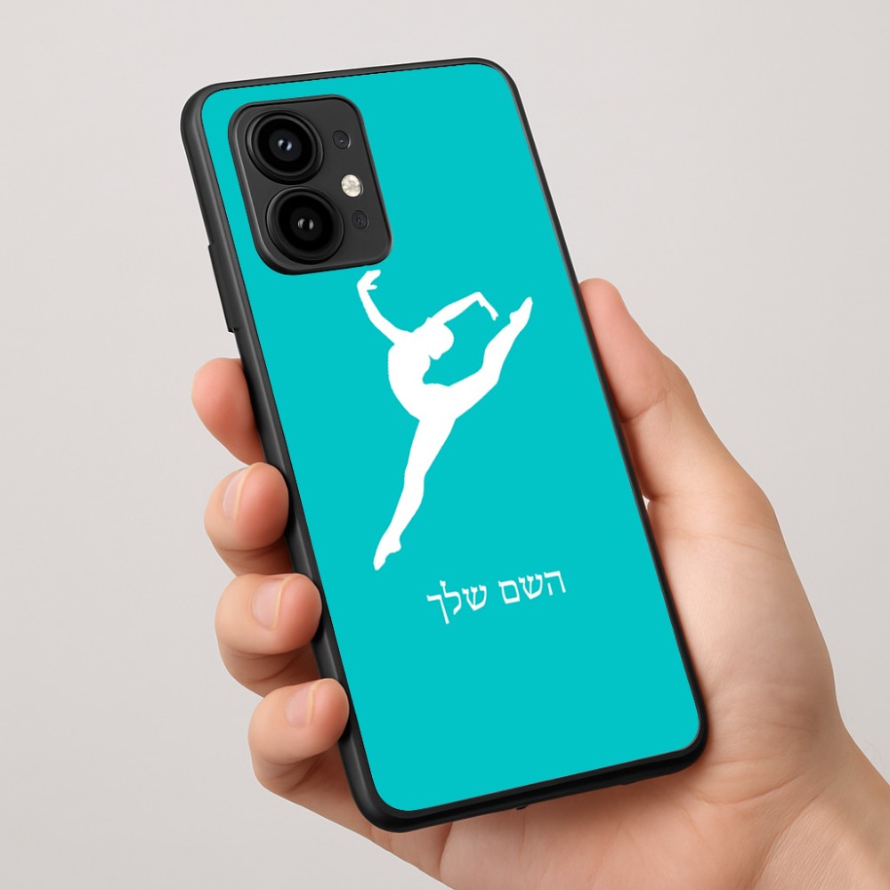 כיסוי בעיצוב אישי עם השם שלך לדגם - Motorola Edge 50 Pro 5G בעיצוב בלט