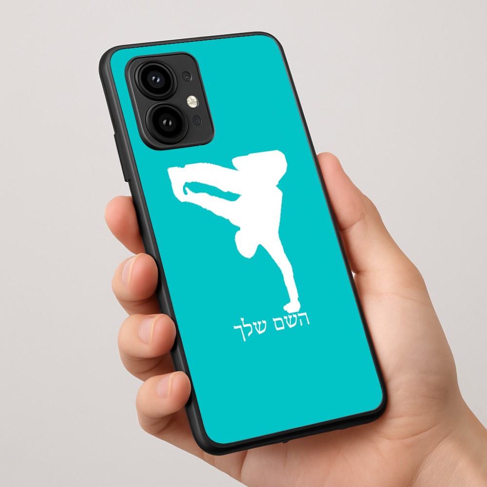 כיסוי בעיצוב אישי עם השם שלך לדגם - Motorola Edge 50 Pro 5G בעיצוב ברייקדאנס