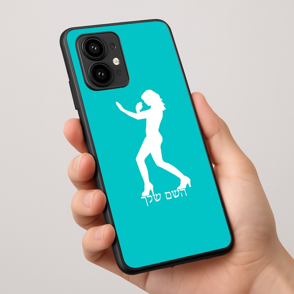 כיסוי בעיצוב אישי עם השם שלך לדגם - Motorola Edge 50 Pro 5G בעיצוב אישה מגוננת